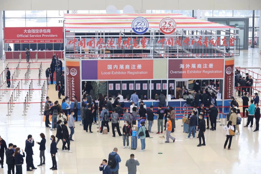 HANBELL @25th CHINA FISHERIES & SEAFOOD EXPO-菲彩国际