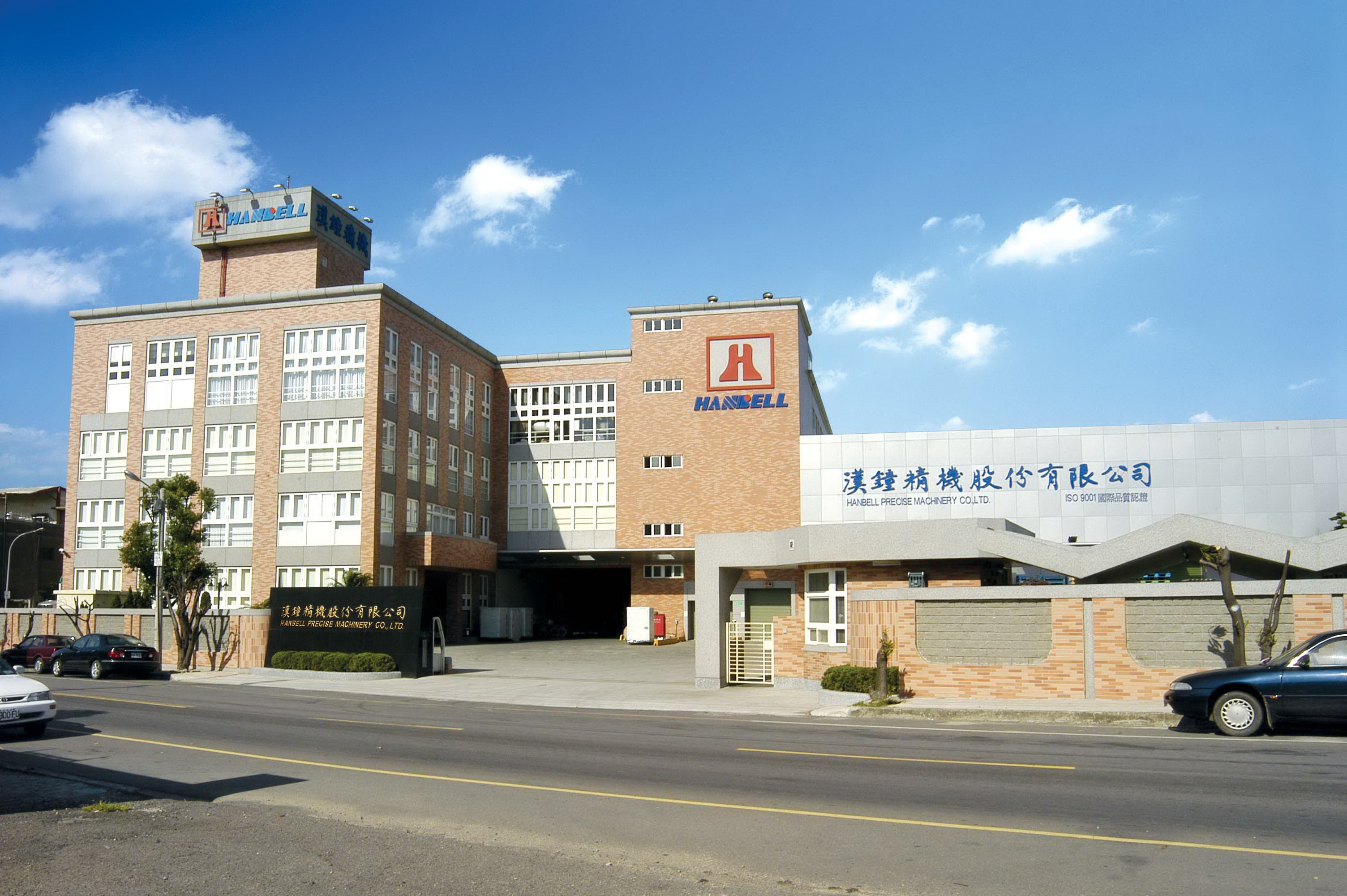 菲彩国际