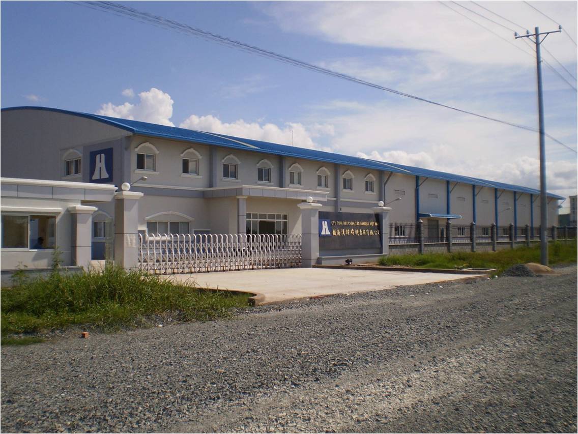 菲彩国际