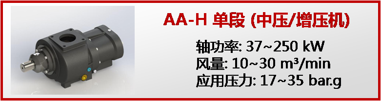 單段系列-菲彩国际