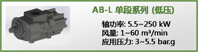 單段系列-菲彩国际