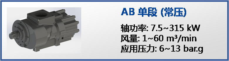 單段系列-菲彩国际