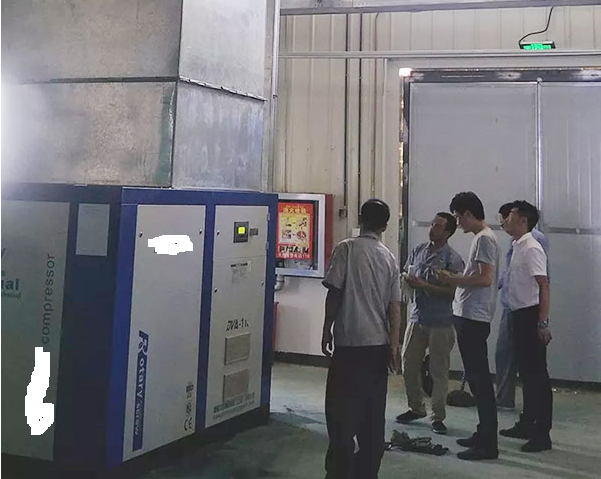 永磁一体机----洗涤用品行业-菲彩国际