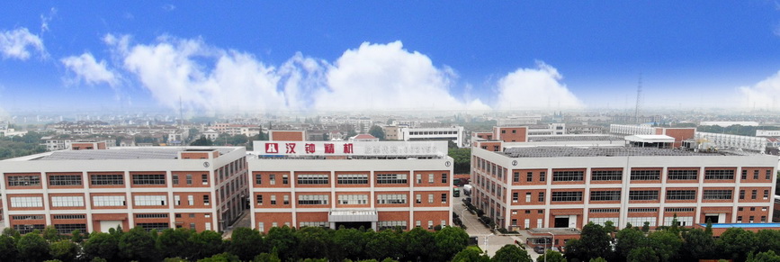 菲彩国际·(中国区)有限公司官网
