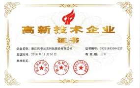 20190322115316586613 jbo竞博·(电竞)Dota2、LoL、CSGO等电较量事竞猜