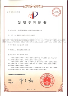 20190322120217705476 jbo竞博·(电竞)Dota2、LoL、CSGO等电较量事竞猜
