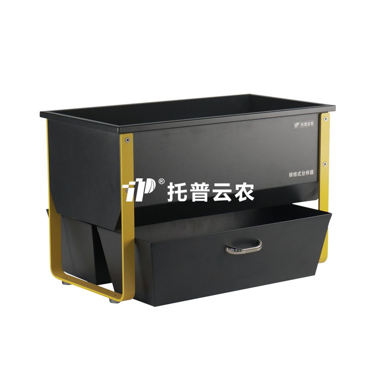 横体式分样器 HGG-I/HGG-II