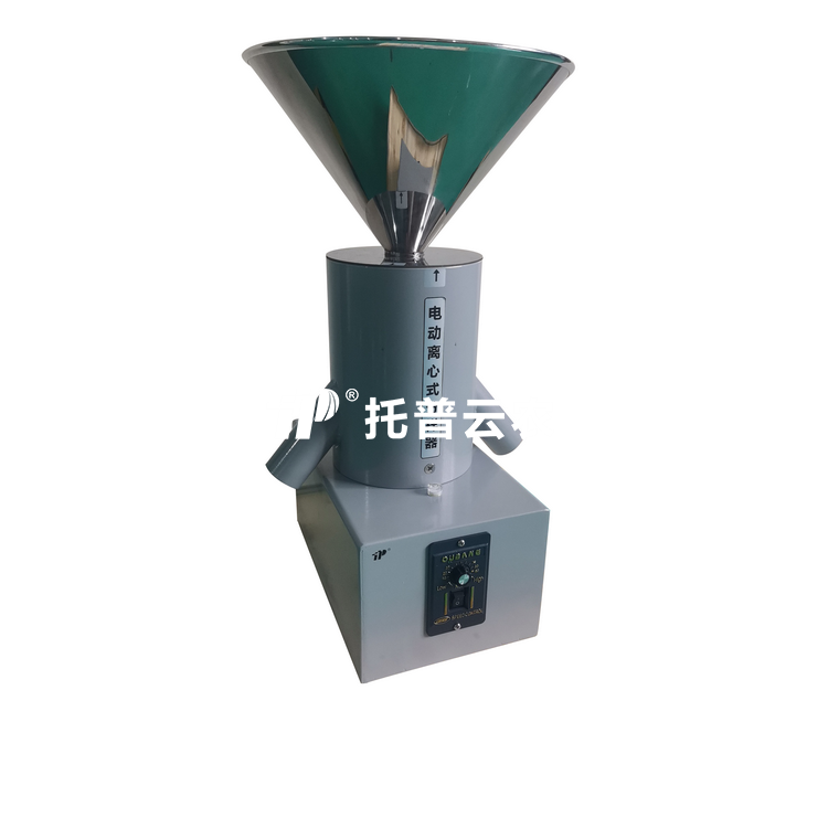 电动离心式分样器