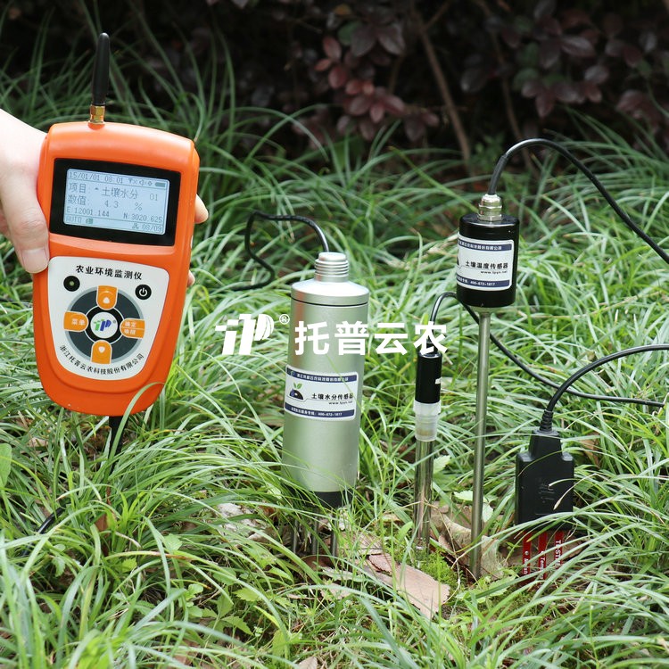 泥土水分温度盐分pH测定仪 TZS-pHW-4G