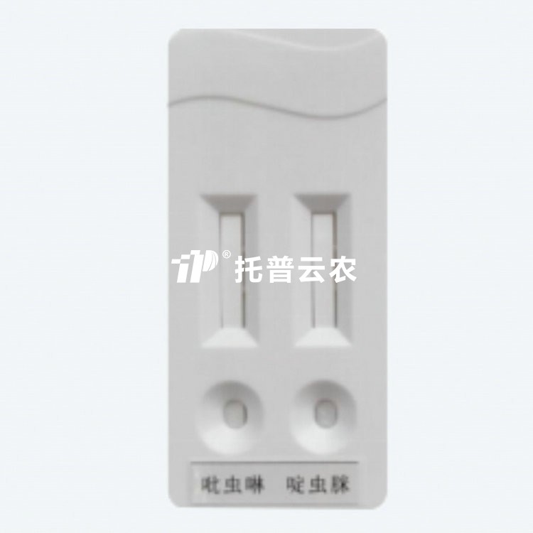 茶叶农残速测卡 NY-1C