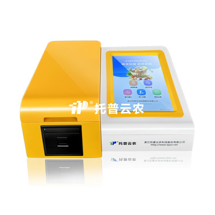 多职能食品安全检测仪（胶体金+酶抑造率法+分光？椋㏕P-SJ-12