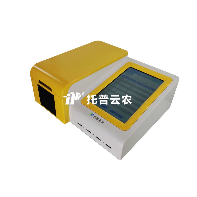 多职能食品安全检测仪 TPSP-10D