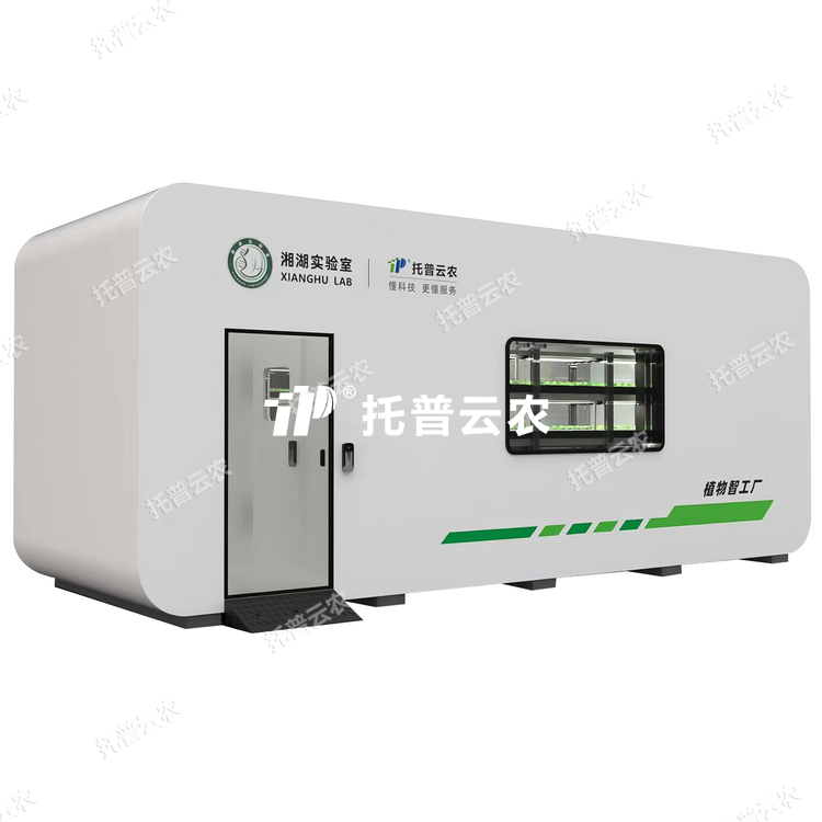 植物工厂：六大主题系统，解锁高效高产新范式