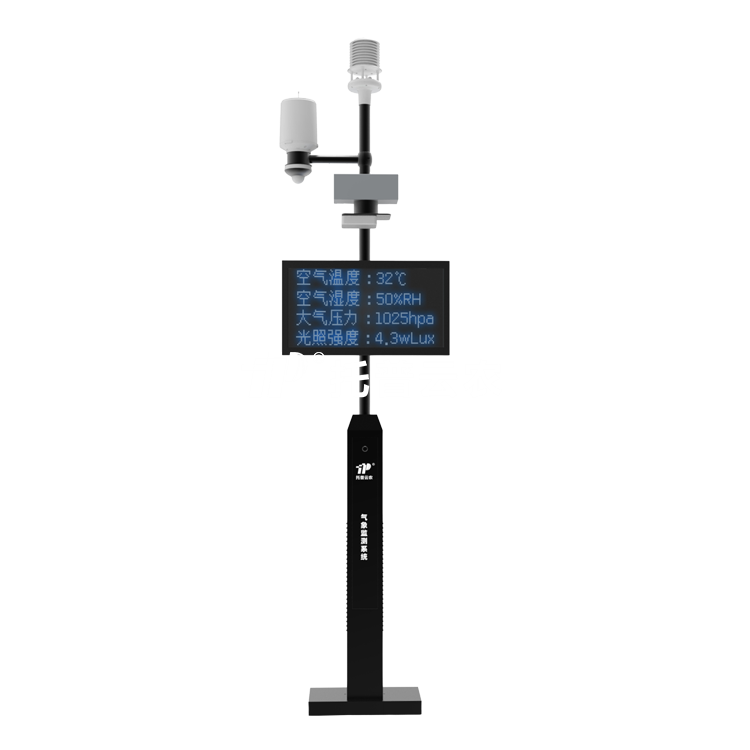 智慧农业环境监测形象站：赋能现代农业精准监测与智慧治理