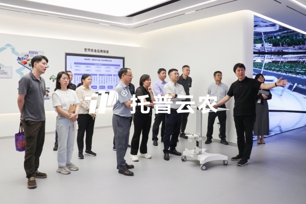 沉庆市农业村落委副主任周松一行莅临jbo竞博调研