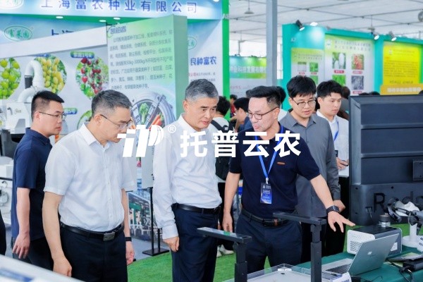jbo竞博亮相2026浙江瓜菜新种类大会