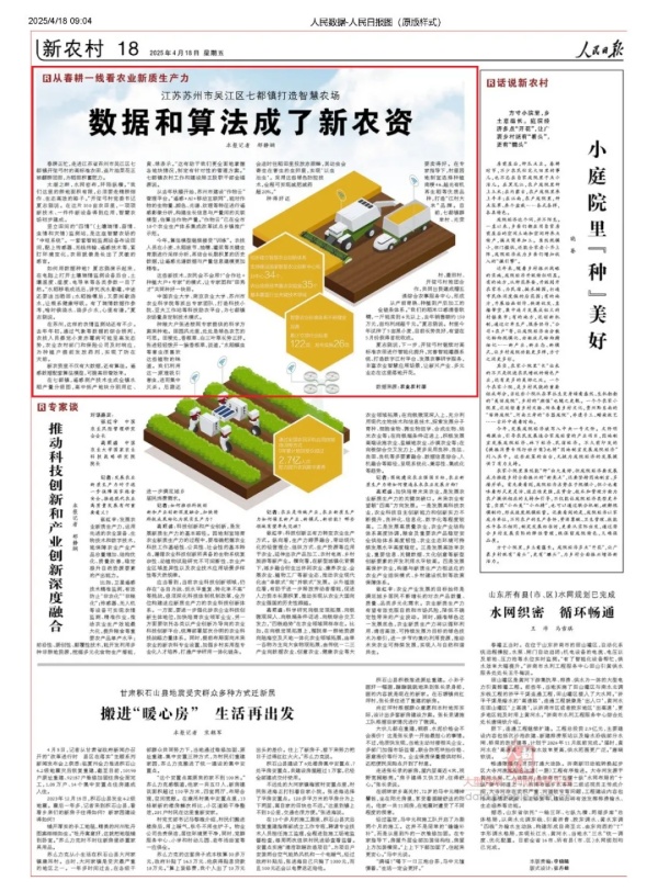 1_副本.jpg