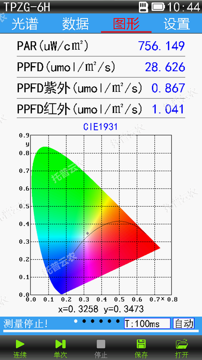 1757058205625820.png 1757058205625820.png