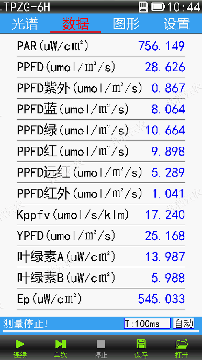 1757058205642913.png 1757058205642913.png