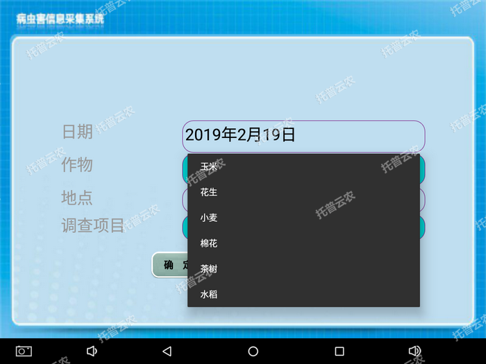 1757557167788420.png